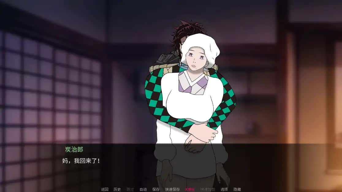 游戏画面3
