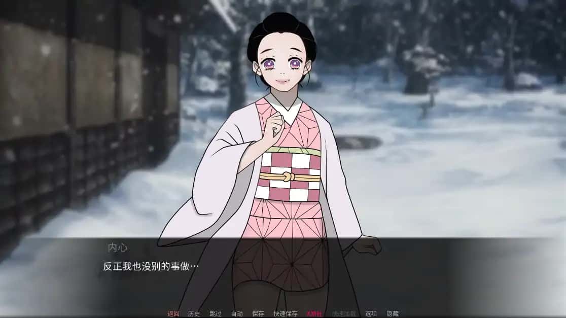 游戏画面1