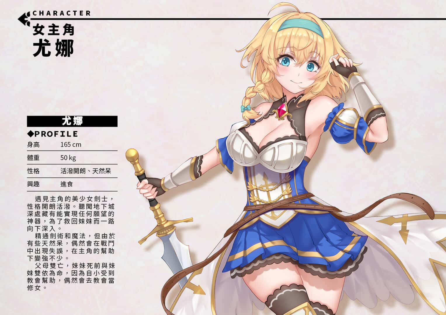 视觉数据3