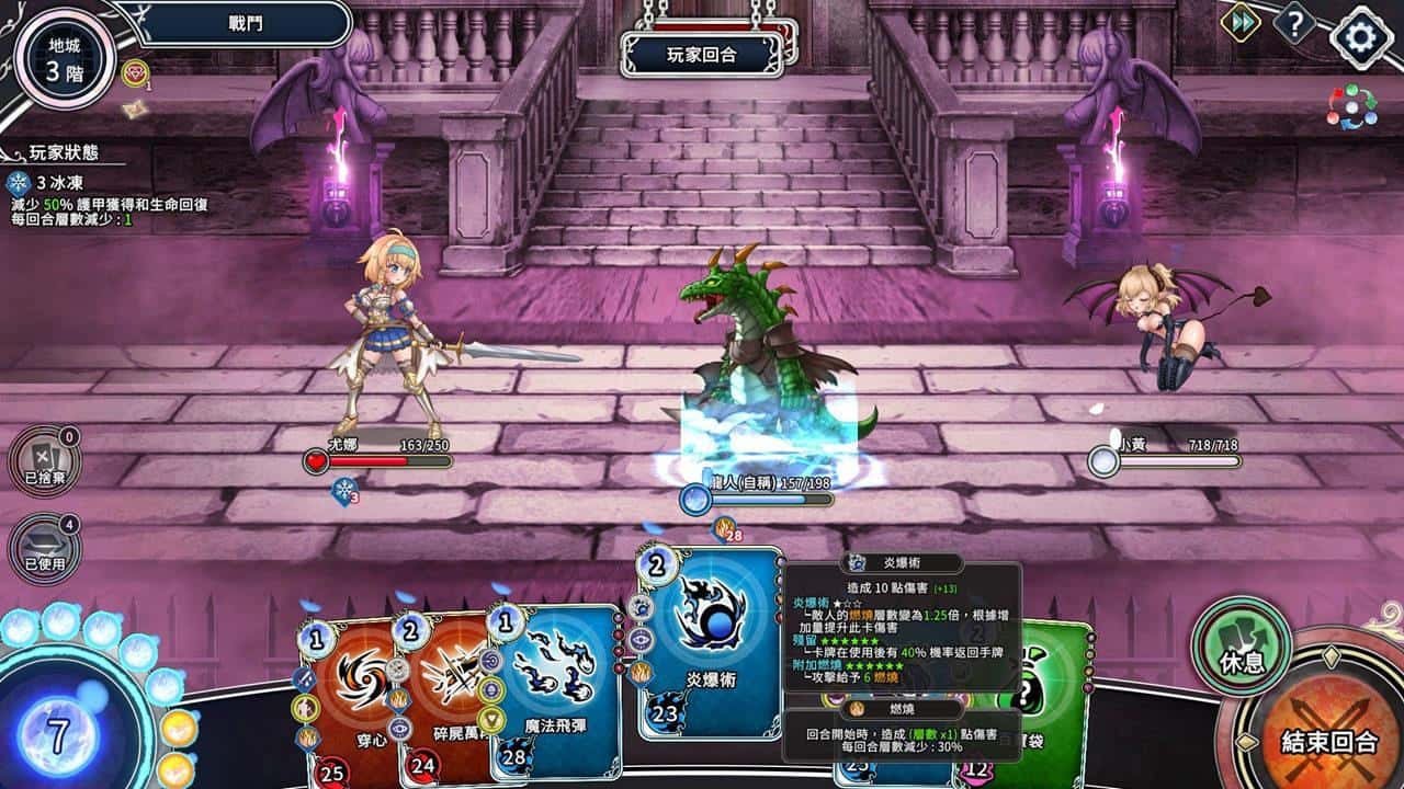 视觉数据1