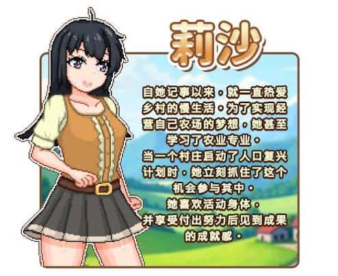 视觉数据3