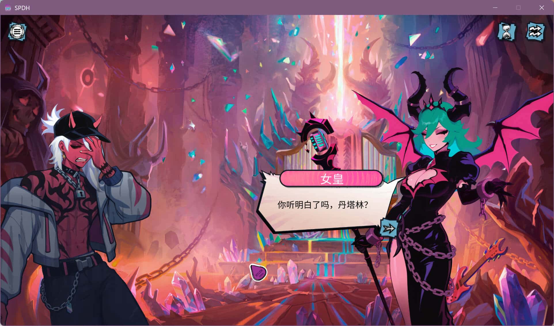 游戏截图